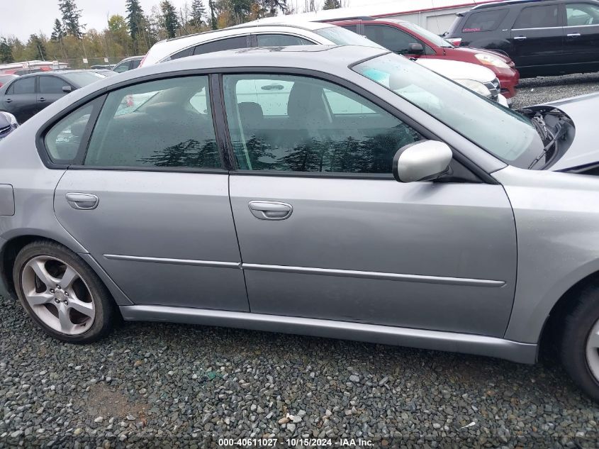 2009 Subaru Legacy 2.5I VIN: 4S3BL616997231067 Lot: 40611027