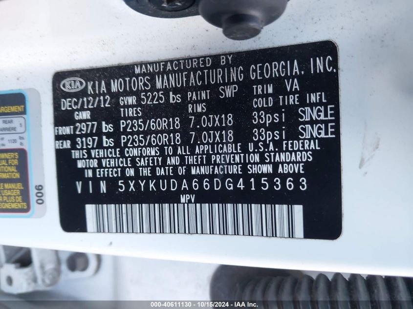 2013 KIA SORENTO EX - 5XYKUDA66DG415363