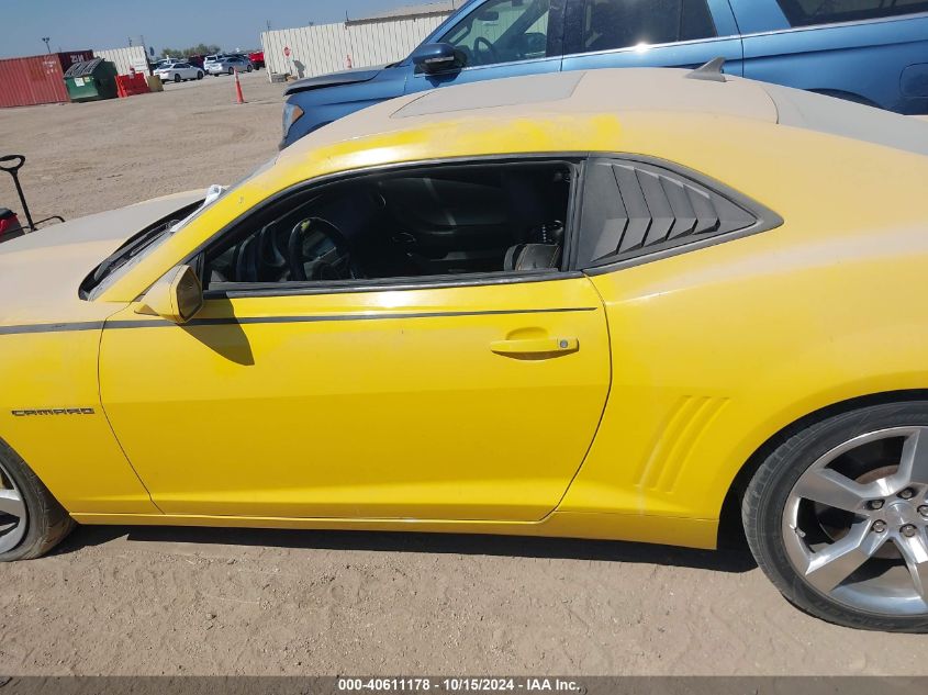 2010 Chevrolet Camaro 2Ss VIN: 2G1FK1EJ3A9205176 Lot: 40611178