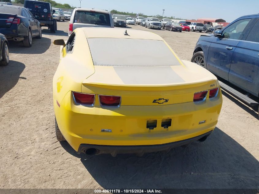 2010 Chevrolet Camaro 2Ss VIN: 2G1FK1EJ3A9205176 Lot: 40611178