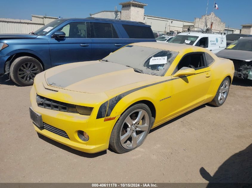 2010 Chevrolet Camaro 2Ss VIN: 2G1FK1EJ3A9205176 Lot: 40611178