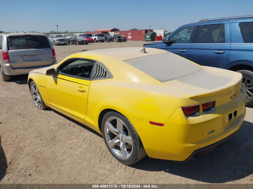 2010 Chevrolet Camaro 2Ss VIN: 2G1FK1EJ3A9205176 Lot: 40611178