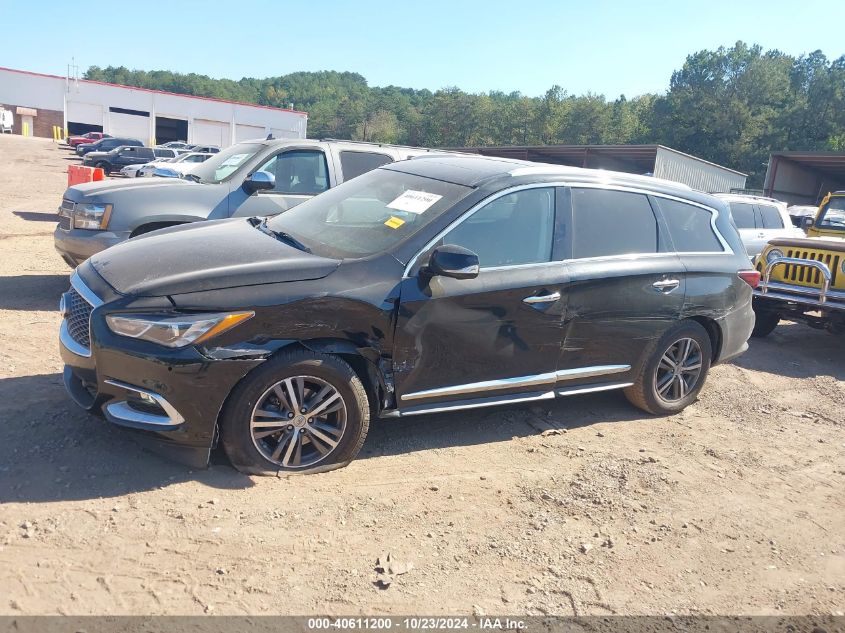 2016 Infiniti Qx60 VIN: 5N1AL0MN8GC509680 Lot: 40611200