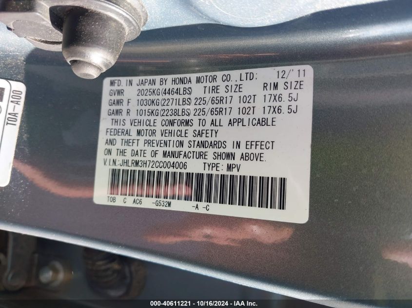 2012 Honda Cr-V Ex-L VIN: JHLRM3H72CC004006 Lot: 40611221