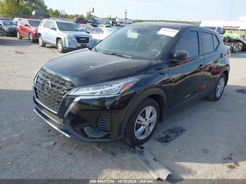 VIN 3N1CP5BV8ML525804 2021 NISSAN KICKS S XTRONIC CVT
