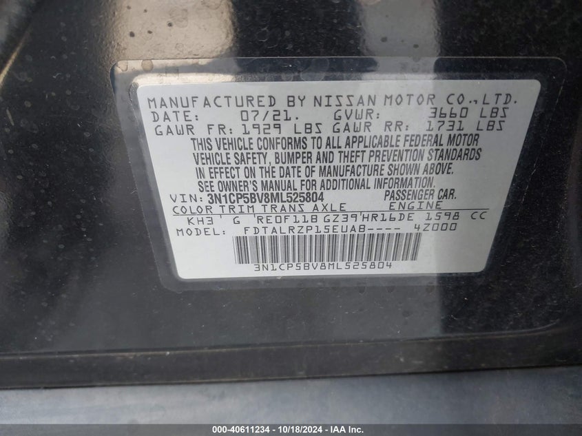 VIN 3N1CP5BV8ML525804 2021 NISSAN KICKS S XTRONIC CVT