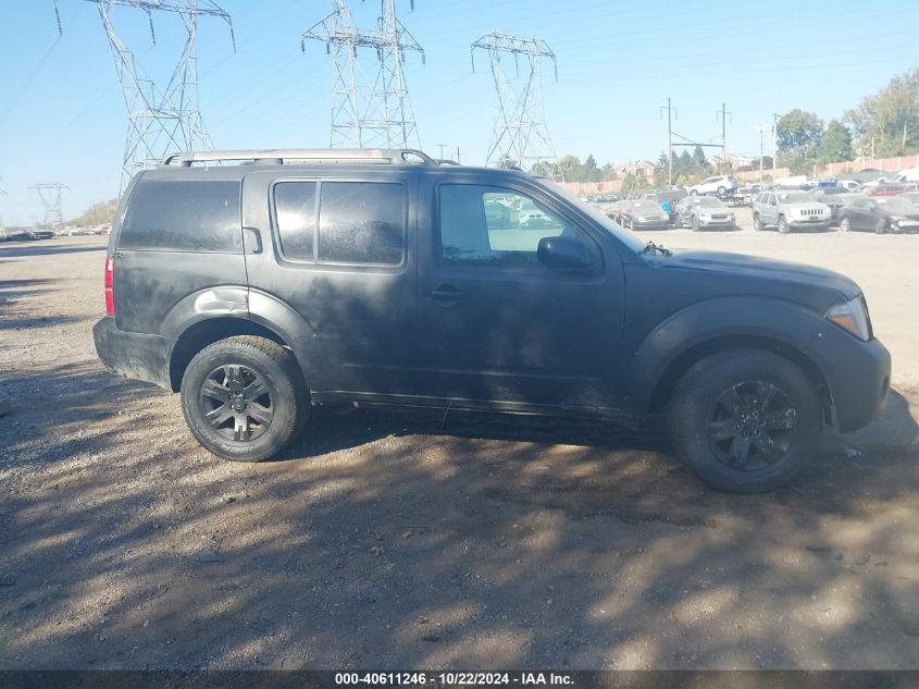 2011 Nissan Pathfinder Silver VIN: 5N1AR1NB6BC620388 Lot: 40611246