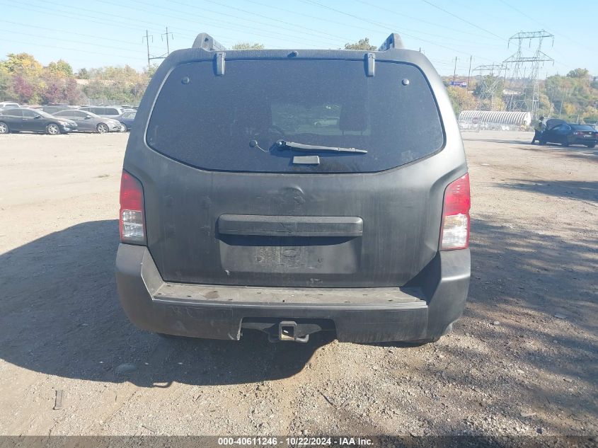 2011 Nissan Pathfinder Silver VIN: 5N1AR1NB6BC620388 Lot: 40611246