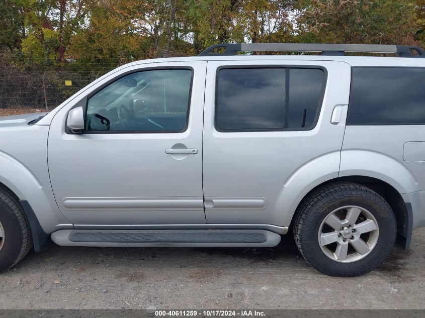 2011 Nissan Pathfinder Sv VIN: 5N1AR1NB0BC628325 Lot: 40611259