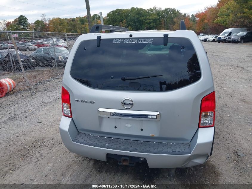 2011 Nissan Pathfinder Sv VIN: 5N1AR1NB0BC628325 Lot: 40611259