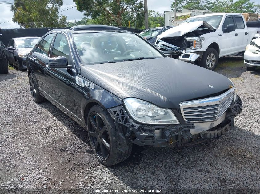 VIN WDDGF4HB0ER302164 2014 Mercedes-Benz C 250, Lux... no.1