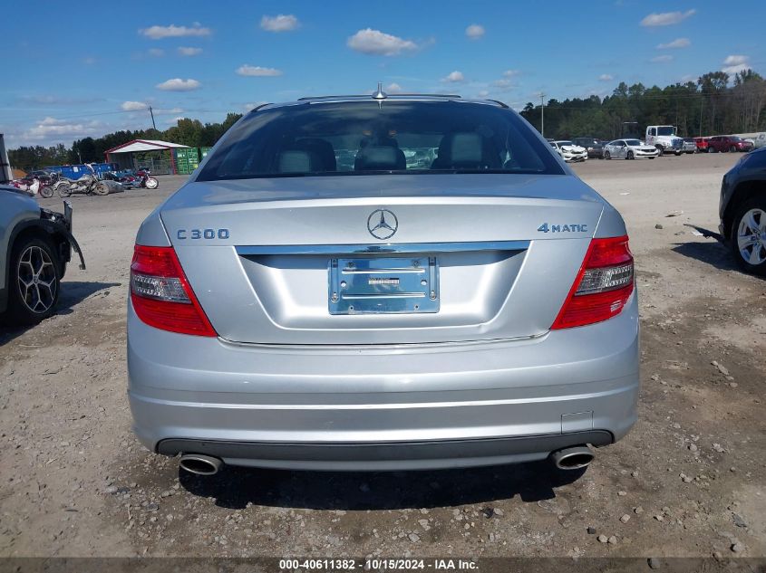 2009 Mercedes-Benz C 300 Luxury 4Matic/Sport 4Matic VIN: WDDGF81X19R079460 Lot: 40611382