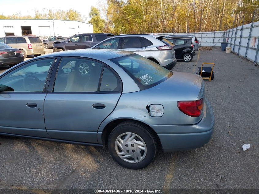 2002 Saturn S-Series Sl VIN: 1G8ZS528327278417 Lot: 40611406