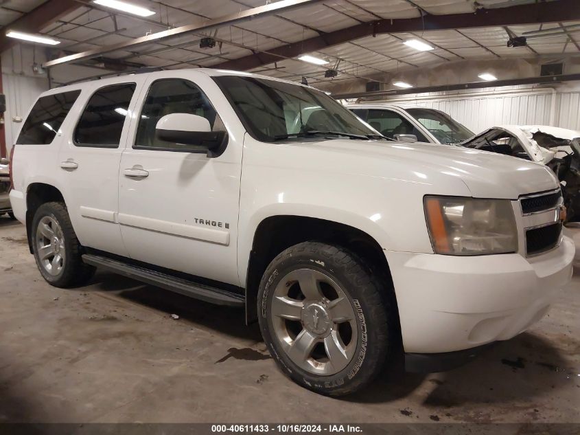 2007 Chevrolet Tahoe Lt VIN: 1GNFK13087J329126 Lot: 40611433