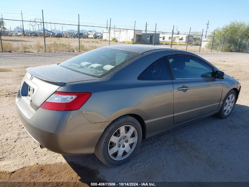 2007 Honda Civic Lx VIN: 2HGFG126X7H513051 Lot: 40611506