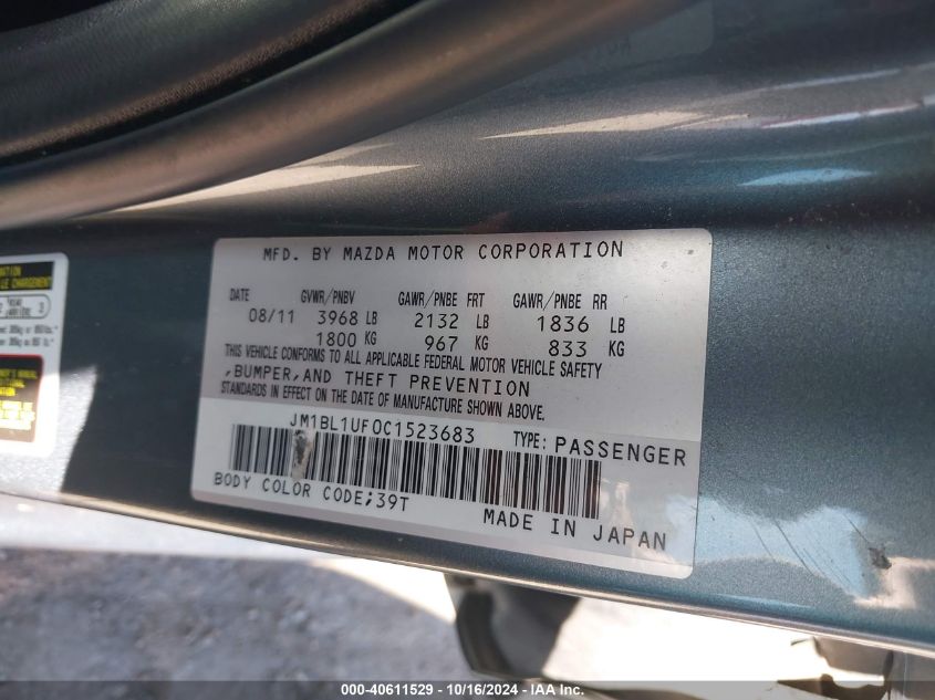 2012 Mazda Mazda3 I Sport VIN: JM1BL1UF0C1523683 Lot: 40611529