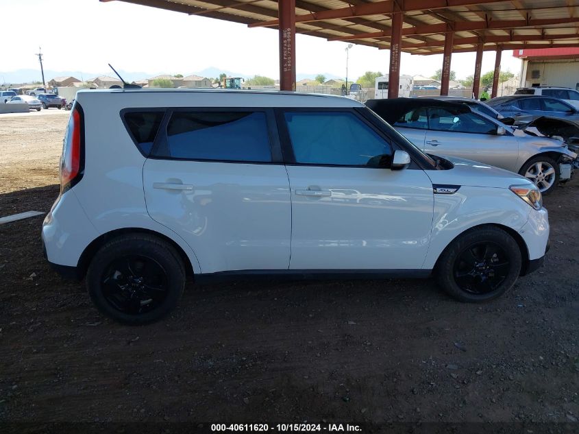 2017 Kia Soul VIN: KNDJN2A20H7477144 Lot: 40611620