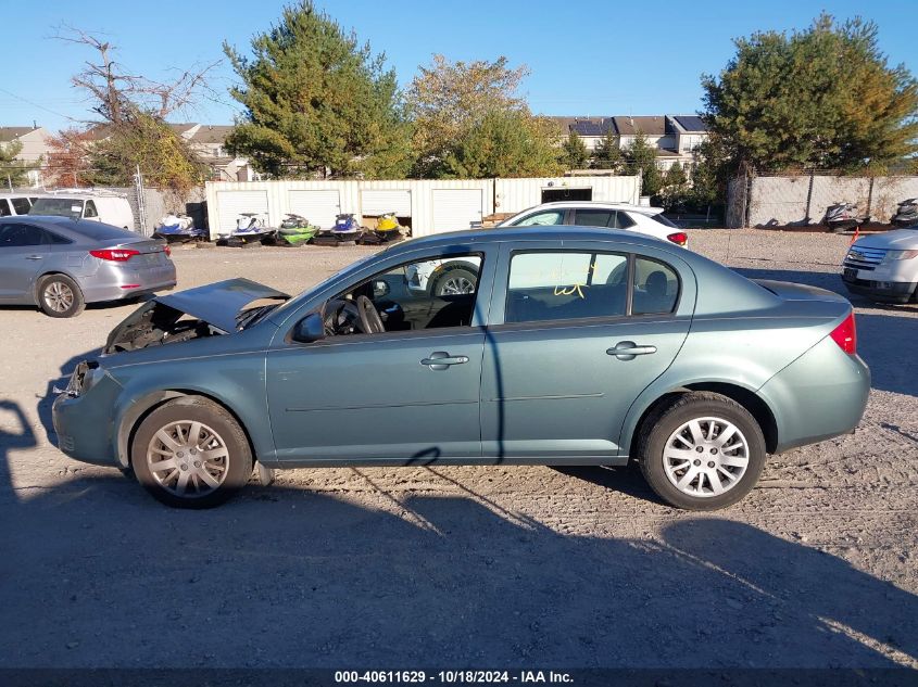 2010 Chevrolet Cobalt Lt VIN: 1G1AD5F50A7183412 Lot: 40611629