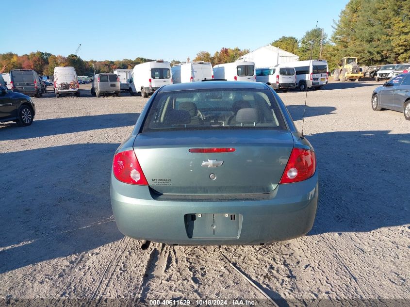 2010 Chevrolet Cobalt Lt VIN: 1G1AD5F50A7183412 Lot: 40611629