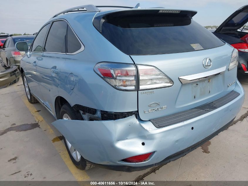 2010 Lexus Rx 350 VIN: 2T2ZK1BA7AC031228 Lot: 40611656