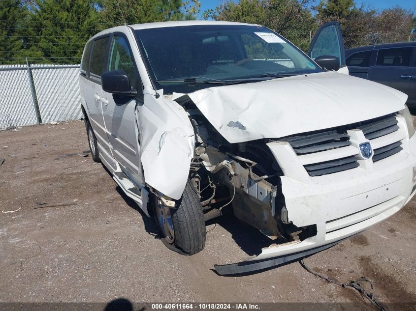 2010 Dodge Grand Caravan Se VIN: 2D4RN4DE5AR133157 Lot: 40611664