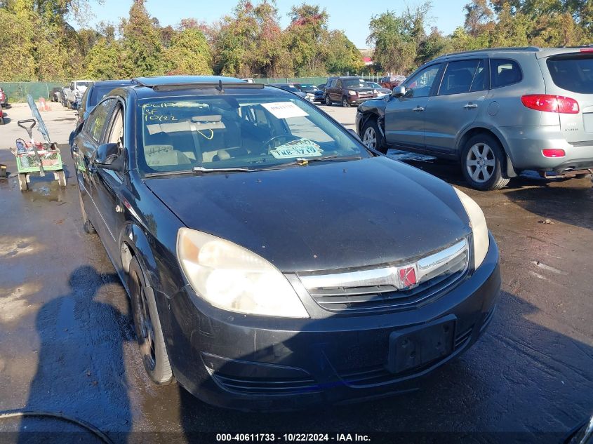 2008 Saturn Aura Xe VIN: 1G8ZS57B88F227090 Lot: 40611733