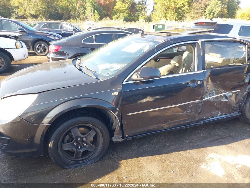 2008 Saturn Aura Xe VIN: 1G8ZS57B88F227090 Lot: 40611733