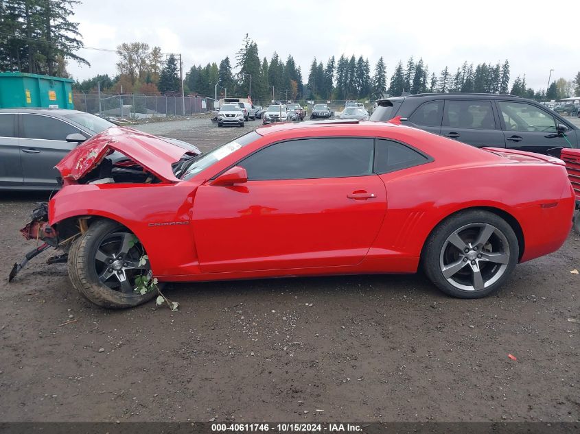 2012 Chevrolet Camaro 2Lt VIN: 2G1FC1E35C9189161 Lot: 40611746