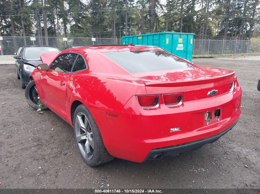 2012 Chevrolet Camaro 2Lt VIN: 2G1FC1E35C9189161 Lot: 40611746