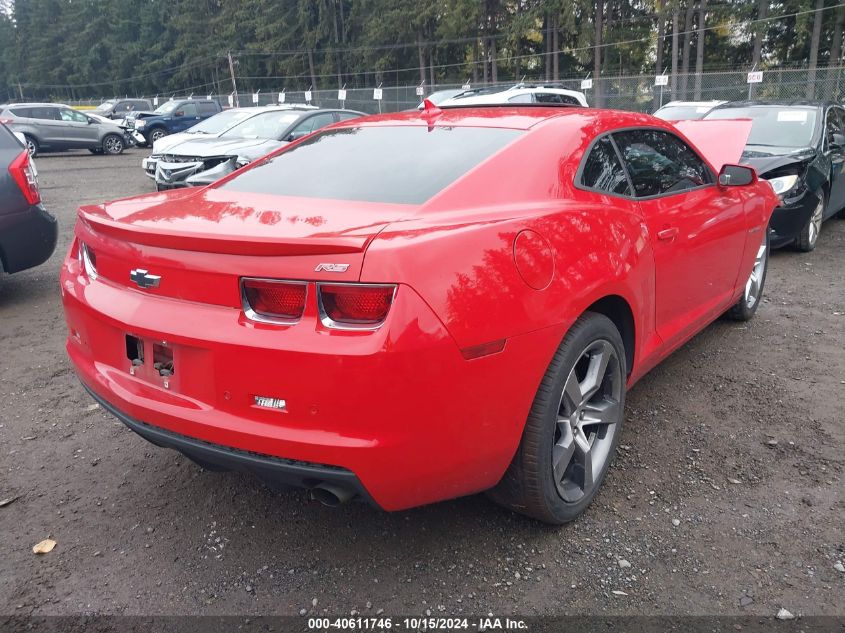 2012 Chevrolet Camaro 2Lt VIN: 2G1FC1E35C9189161 Lot: 40611746