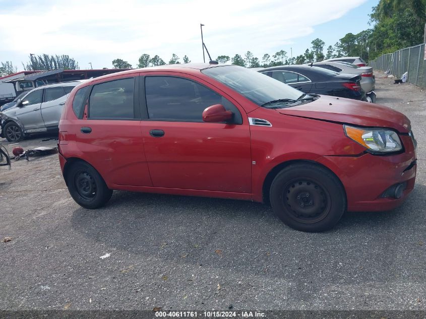 2009 Chevrolet Aveo Lt VIN: KL1TD66E39B303452 Lot: 40611761