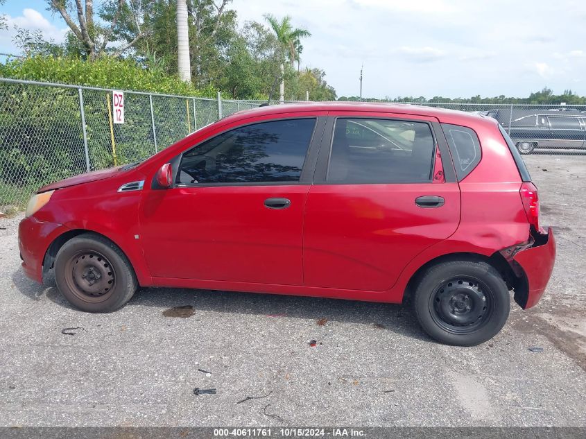 2009 Chevrolet Aveo Lt VIN: KL1TD66E39B303452 Lot: 40611761