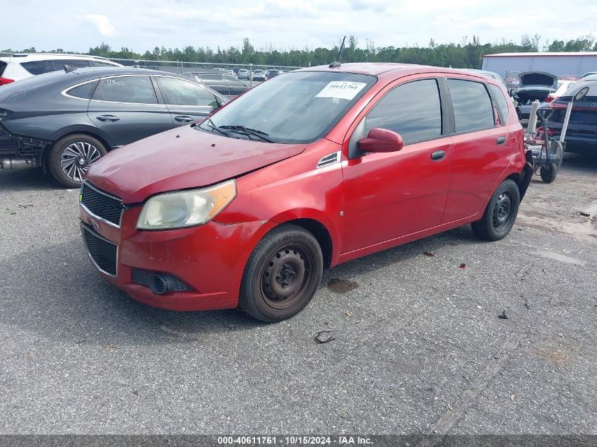 2009 Chevrolet Aveo Lt VIN: KL1TD66E39B303452 Lot: 40611761