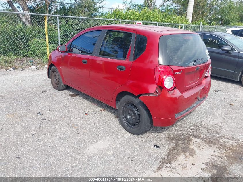 2009 Chevrolet Aveo Lt VIN: KL1TD66E39B303452 Lot: 40611761