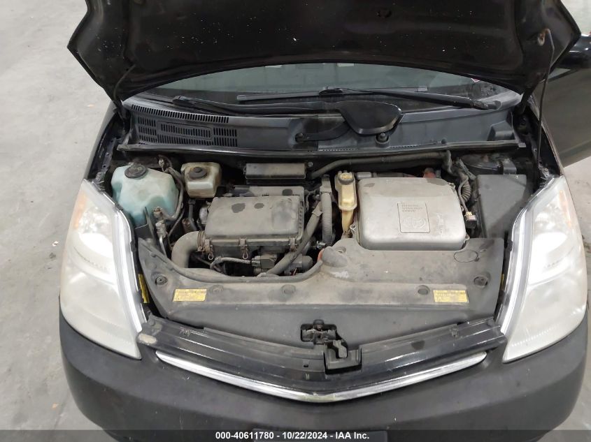 2008 Toyota Prius VIN: JTDKB20U087743097 Lot: 40611780