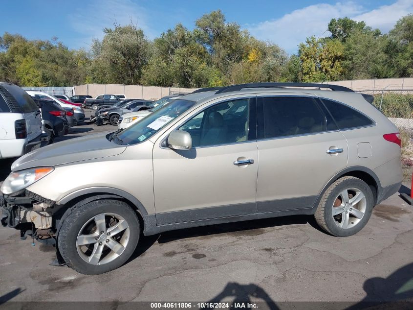 2008 Hyundai Veracruz Gls/Limited/Se VIN: KM8NU13C58U053976 Lot: 40611806