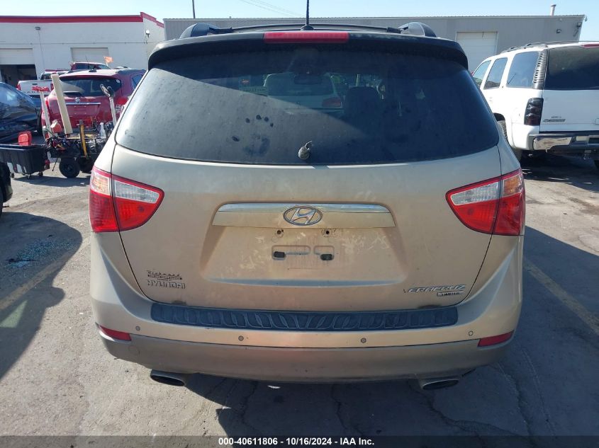 2008 Hyundai Veracruz Gls/Limited/Se VIN: KM8NU13C58U053976 Lot: 40611806