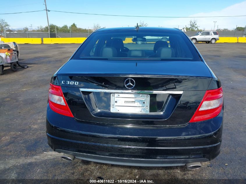 2008 Mercedes-Benz C 300 Luxury/Sport VIN: WDDGF54X38R034996 Lot: 40611822