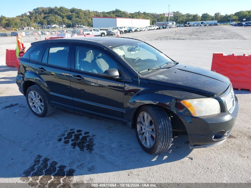 2012 Dodge Caliber Sxt Plus VIN: 1C3CDWEA1CD509277 Lot: 40611864