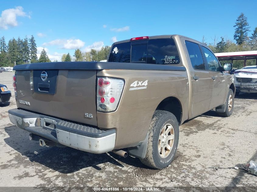 2004 Nissan Titan Xe VIN: 1N6AA07B64N503904 Lot: 40611886