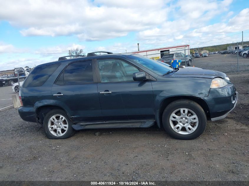 2005 Acura Mdx VIN: 2HNYD18885H537817 Lot: 40611924