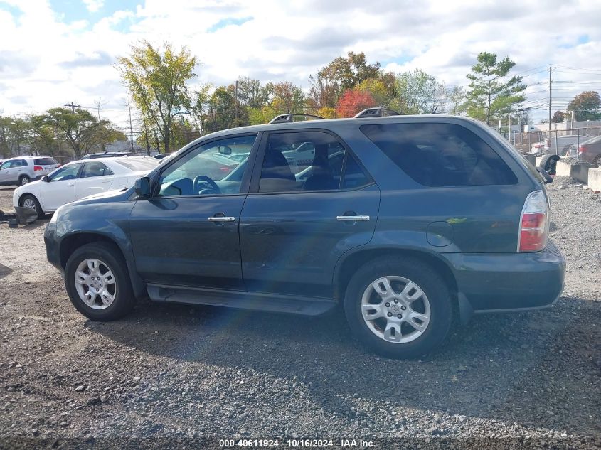 2005 Acura Mdx VIN: 2HNYD18885H537817 Lot: 40611924