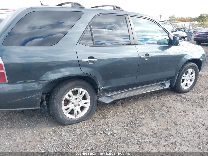 2005 Acura Mdx VIN: 2HNYD18885H537817 Lot: 40611924