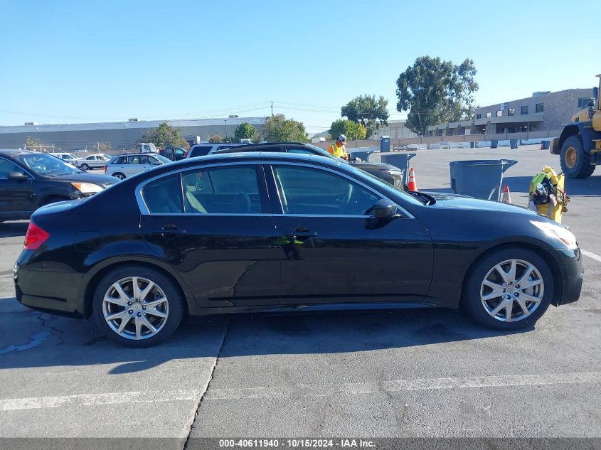 2011 Infiniti G37 Journey VIN: JN1CV6AP4BM509116 Lot: 40611940