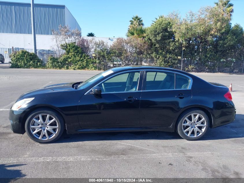 2011 Infiniti G37 Journey VIN: JN1CV6AP4BM509116 Lot: 40611940