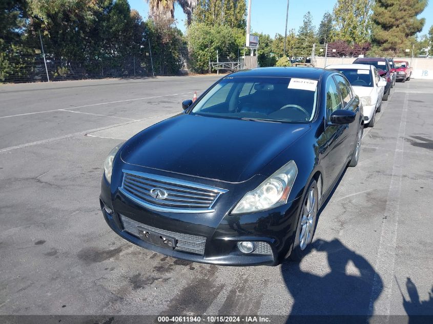 2011 Infiniti G37 Journey VIN: JN1CV6AP4BM509116 Lot: 40611940