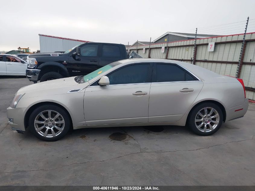 2008 Cadillac Cts Standard VIN: 1G6DR57V880137420 Lot: 40611946