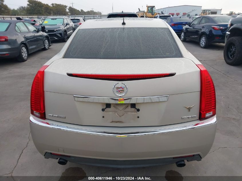 2008 Cadillac Cts Standard VIN: 1G6DR57V880137420 Lot: 40611946