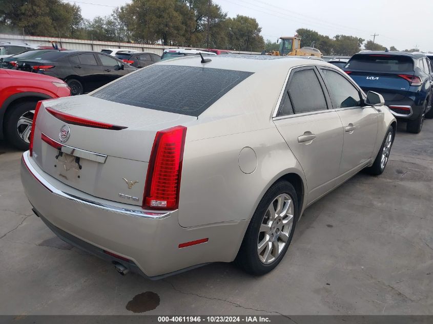 2008 Cadillac Cts Standard VIN: 1G6DR57V880137420 Lot: 40611946