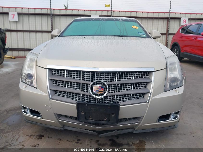 2008 Cadillac Cts Standard VIN: 1G6DR57V880137420 Lot: 40611946